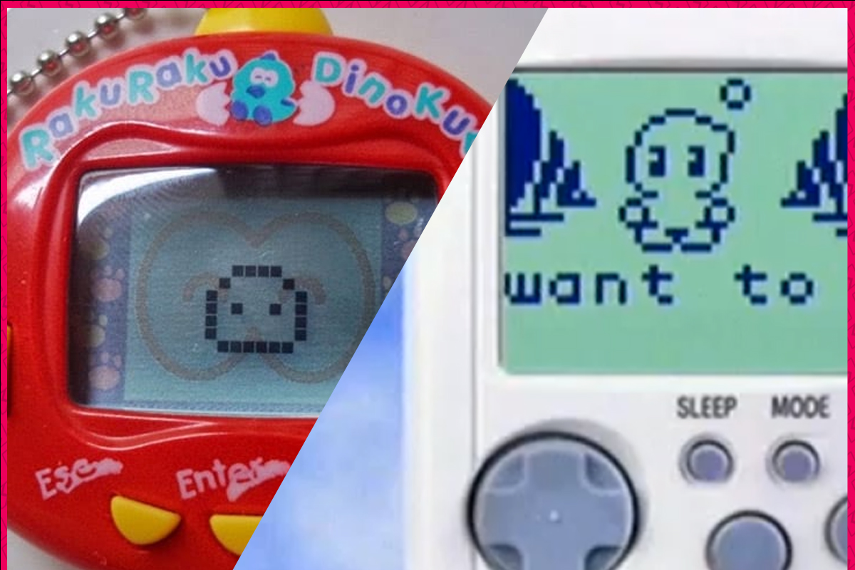 Do Bichinho Virtual à VMU